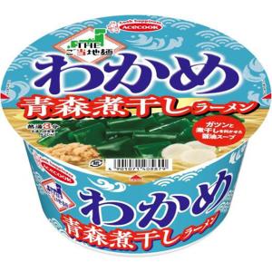 エースコック THEご当地麺×わかめ 青森煮干しラーメン 12個（12月上旬頃入荷予定）
