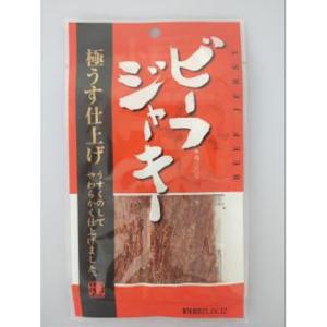 石垣食品 ビーフジャーキー 極うす 10入