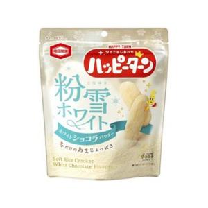 亀田製菓 ハッピーターン 粉雪ホワイト 71g×12袋（12月上旬頃入荷予定）