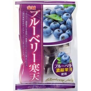 金城製菓 ブルーベリー寒天 10入