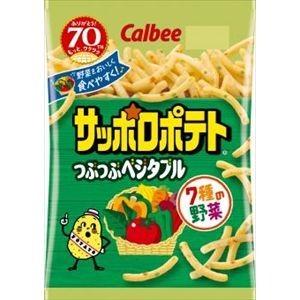 カルビー サッポロポテト つぶつぶベジタブル 80g×12入｜poipoimarket