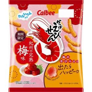 カルビー かっぱえびせん 紀州の完熟梅味 64g×12入