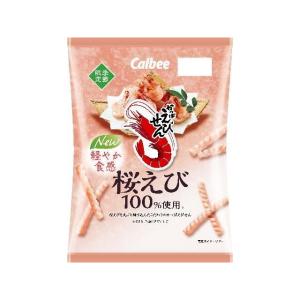 カルビー かっぱえびせん 桜えび 50g×12袋（3月下旬頃入荷予定）