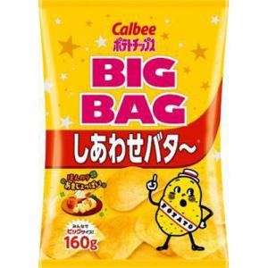 カルビー ポテトチップスビッグバッグ しあわせバター 160g×12入｜poipoimarket