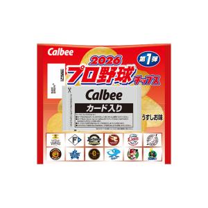 カルビー 2026プロ野球チップス 第一弾 22g×24袋（5月上旬頃入荷予定）