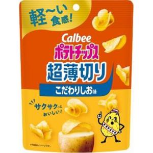 カルビーポテトチップス ビッグバッグ しあわせバタ〜 ( 160g×12セット