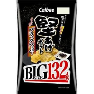 カルビー 堅あげポテト ブラックペッパー味 BIG 132g×12袋
