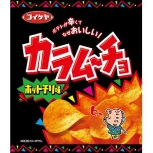 湖池屋 カラムーチョチップス ホットチリ味 55g×12入｜poipoimarket