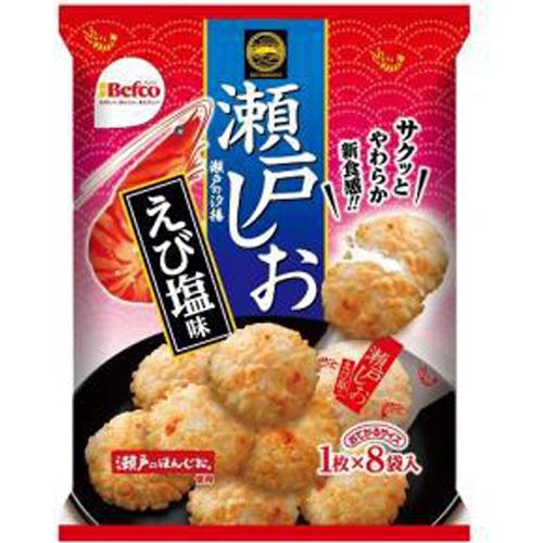 栗山米菓 瀬戸しお えび塩味 8枚×20入