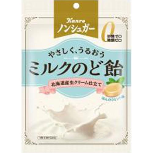 カンロ ノンシュガーミルクのど飴 72g×6入