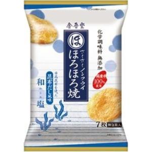 金吾堂製菓 ほろほろ焼 和塩 7枚×12入