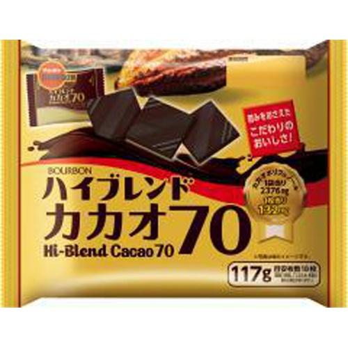 ブルボン ハイブレンドカカオ70% 117g×12入