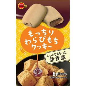 むぎちょこ タカオカ むぎチョコ 20入 : スナック菓子のポイポイマーケット - 通販