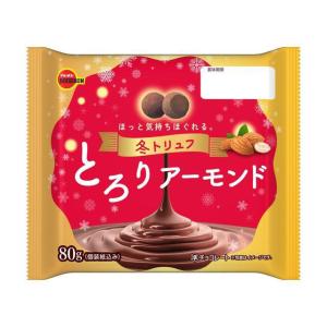 ブルボン 冬トリュフ とろりアーモンド 80g×12袋（12月上旬頃入荷予定）