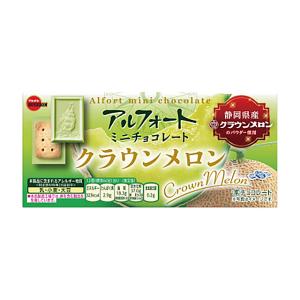 ブルボン アルフォートミニチョコレート クラウンメロン 12個×10袋