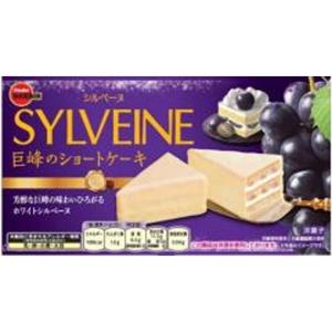 ブルボン シルベーヌ 巨峰のショートケーキ 6個×5個（9月中旬頃入荷予定）