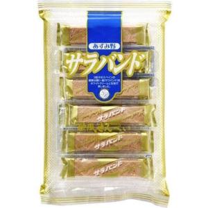 小宮山製菓 サラバンド 12本×10入｜poipoimarket