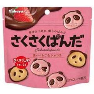 カバヤ さくさくぱんだ 濃いいちご＆ショコラ 47g×8入