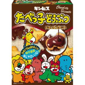 ギンビス たべっ子どうぶつ チョコビスケット 50g 10コ入り 2025/09/29
