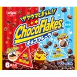 chip star ヤマザキビスケット(YBC) チップスターS サワークリーム