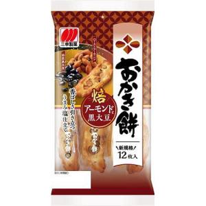 三幸製菓 おかき餅 アーモンドと黒大豆 12枚×12入