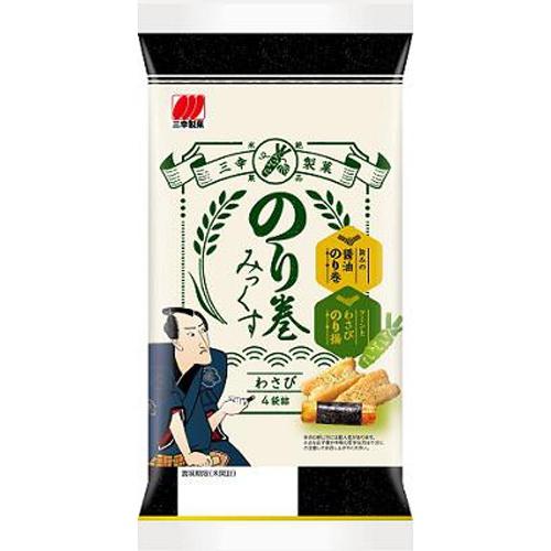 三幸製菓 のり巻みっくす わさび 72g×12入