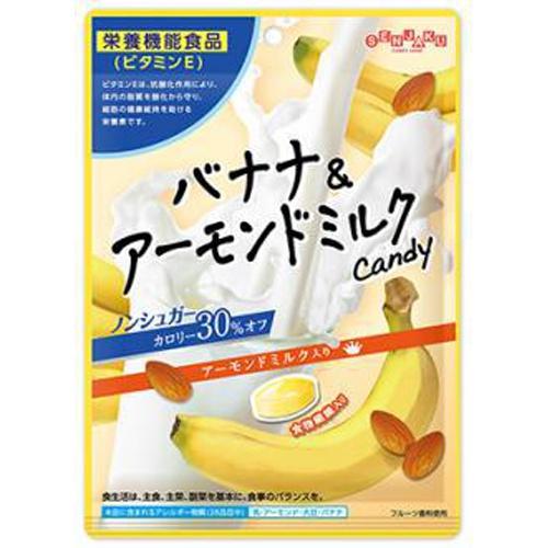 扇雀飴 バナナ＆アーモンドミルクCandy 70g×6入