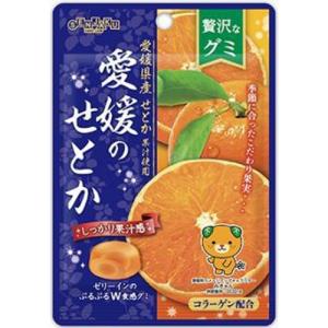 扇雀飴本舗 贅沢なグミ 愛媛のせとか 34g×6入