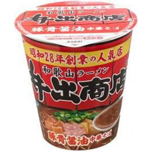 サンヨー食品 和歌山ラーメン井出商店 豚骨醤油中華そば 12入