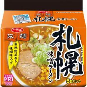 サンヨー食品 サッポロ一番 旅麺 札幌味噌ラーメン 5食×6袋｜poipoimarket