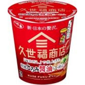 サンヨー食品 サッポロ一番 久世福商店 和風とろみ醤油 12個
