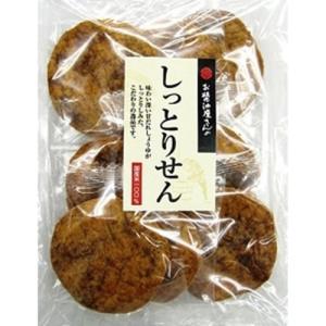 関口醸造 お醤油屋さんのしっとりせん 8枚×6入