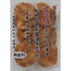 関口醸造 極みしょうゆせん 130g×12入