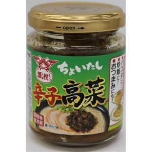 酒悦 ちょいたし辛子高菜 90g×6入