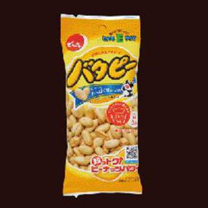 でん六 Eサイズ バタピー 55g×10入