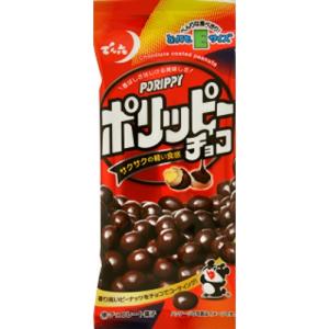 でん六 Eサイズ 柿の種チョコ 34g×10個 | 駄菓子 おやつ 子供 お菓子