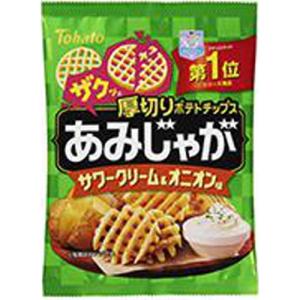 東ハト あみじゃが サワークリーム＆オニオン味 58g×12入｜poipoimarket