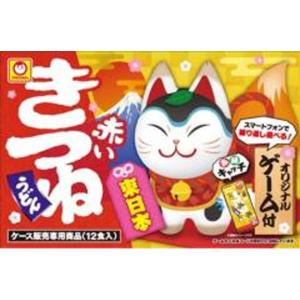 東洋水産 マルちゃん 赤いきつね おみくじカートン東（12月上旬頃入荷予定）