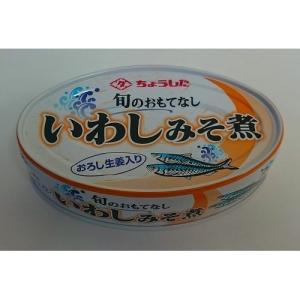 ちょうした いわしみそ煮OV6EO 100g×15入