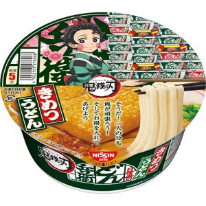 日清 どん兵衛 きつねうどん 鬼滅の刃パッケージ 12入