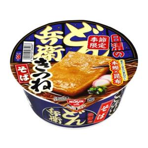 日清 どん兵衛 きつねそば 12個（12月上旬頃入荷予定）