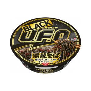 日清 焼そばBLACK U.F.O.黒焼そば 焦がしにんにく香るイカスミソース 12個（11月中旬頃入荷予定）
