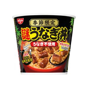 日清 謎うなぎ丼 6個（7月下旬頃入荷予定）