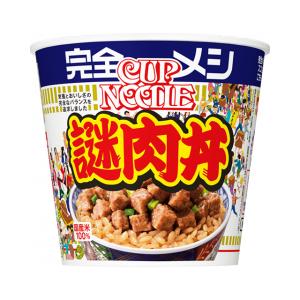日清 完全メシ 謎肉丼 6個（12月中旬頃入荷予定）
