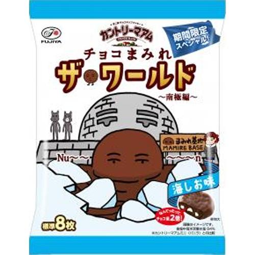 不二家 チョコまみれザ・ワールド 南極編 82g×18袋