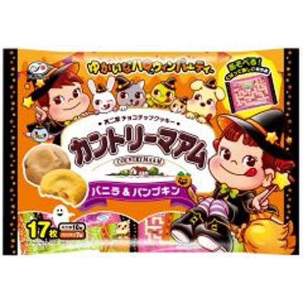 不二家 ハロウィンカントリーマアム バニラ&amp;パンプキン×18袋（9月上旬頃入荷予定）