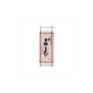 星野物産 上州手振りうどん 475g×10入