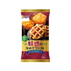 丸中製菓 魅惑の安納芋ワッフル 5個×6袋（8月下旬頃入荷予定）
