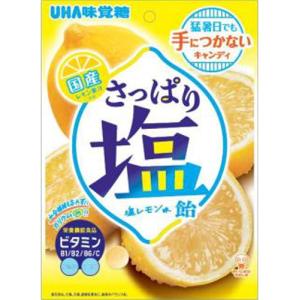 UHA味覚糖 さっぱり塩飴 塩レモン味 64g×6袋｜poipoimarket