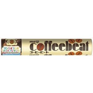 明治（meiji） コーヒービート 32g×10個 : おかげさまマーケット